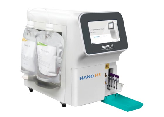 NANO H5 - product view 1
