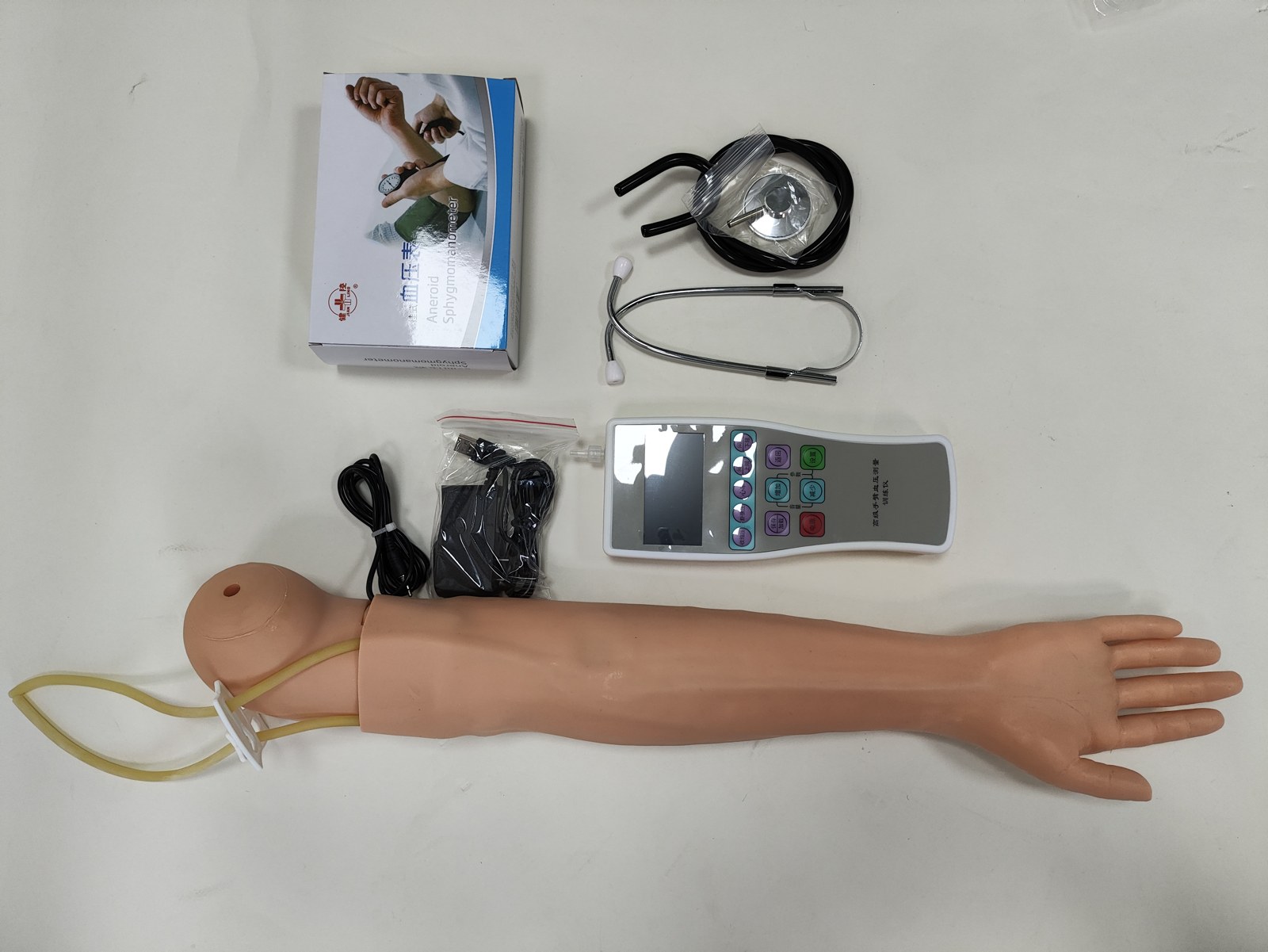 Blood Pressure Measurement Training Arm - PC-NUE030